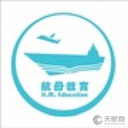 平湖市当湖街道航母教育信息咨询服务部 精准导航，助力教育规划未来