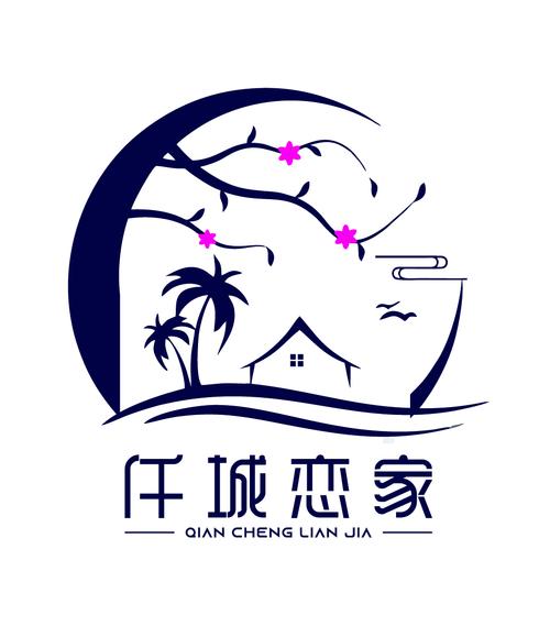 云南仟城恋家商业运营管理