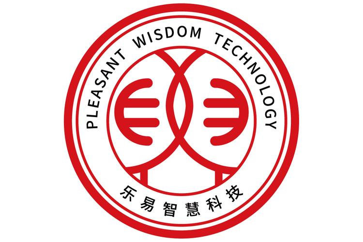 江苏乐易智慧科技